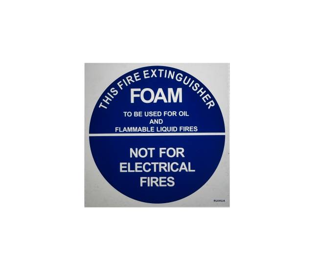 AFFF ID Sign